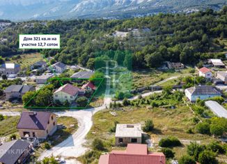 Продается дом, 321 м2, посёлок городского типа Куйбышево, улица Маршала Жукова, 29