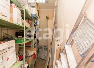 Продается офис, 5.4 м2, Красноярск, проспект Мира, Центральный район