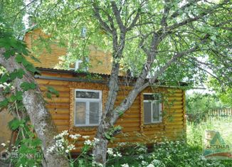 Дом на продажу, 110 м2, деревня Брынчаги, улица Кошкина