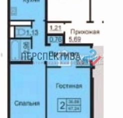 Продам 2-ком. квартиру, 61 м2, Калуга, улица Кибальчича, 2, ЖК Галактика