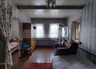 Продаю дом, 36 м2, Арск