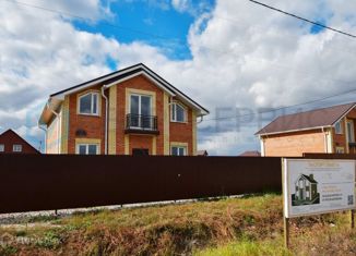 Продается дом, 135 м2, село Троицкое, Дивная улица