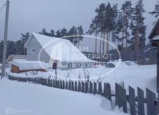 Продам дом, 150 м2, Чайковский, садовые участки № 33, 141