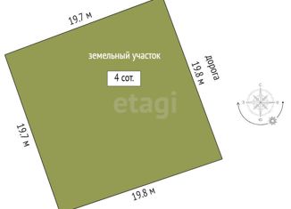 Земельный участок на продажу, 4 сот., село Аманадское