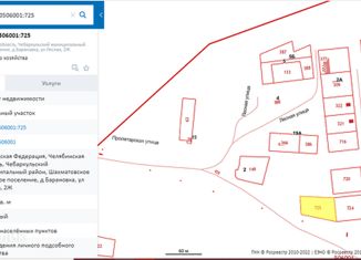 Продаю земельный участок, 20 сот., Чебаркуль, Лесная улица