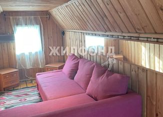 Продаю дом, 36 м2, садовое товарищество Дубрава