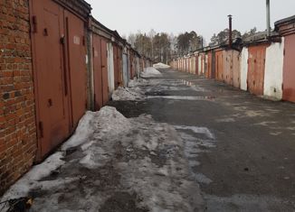 Продам гараж, 28 м2, Берёзовский, улица Ленина, 94В