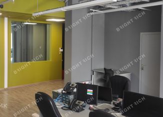 Аренда офиса, 117 м2, Москва, Дербеневская улица, 15Б, Дербеневская улица