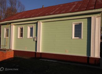 Дом на продажу, 50 м2, деревня Саксино, улица Бугровка, 18