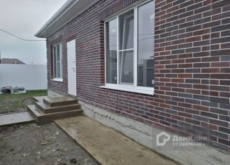 Дом на продажу, 100 м2, Краснодар, 3-й проезд Куликова Поля, 3-й проезд Куликова Поля