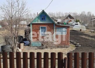 Дом на продажу, 20 м2, Ачинск, Малиновая улица
