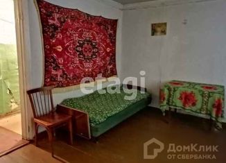 Продается дом, 50 м2, поселок Висимо-Уткинск