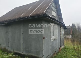 Продам дом, 20 м2, СНТ Малиновка, 4-я линия, 99