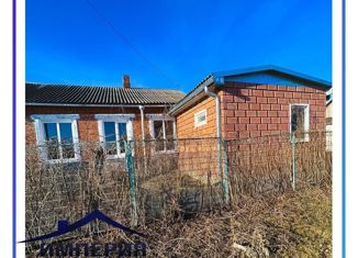 Продается дом, 36.6 м2, Советское сельское поселение