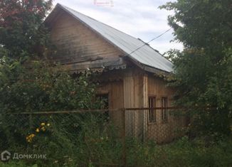 Продажа дома, 27 м2, село Арамашево, Советская улица