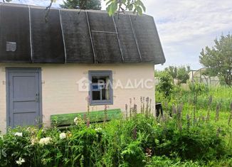 Дом на продажу, 46 м2, деревня Ивановское, некоммерческое садоводческое товарищество Сталь, 230