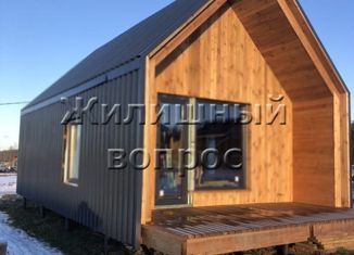 Продам дом, 48 м2, товарищество собственников недвижимости Красносельское, 4-я аллея