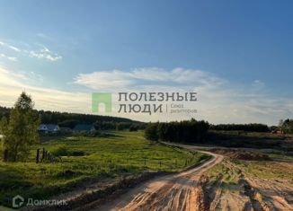 Участок на продажу, 9.19 сот., деревня Старково