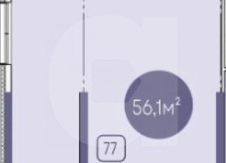 Продается офис, 56.1 м2, Ростов-на-Дону, улица 339-й Стрелковой Дивизии, 8/58А, Советский район