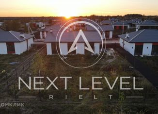 Продаю дом, 108.9 м2, коттеджный посёлок Наследие