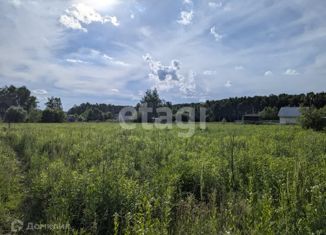 Продается участок, 20.5 сот., село Новое Павшино