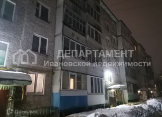 Продам двухкомнатную квартиру, 48 м2, Иваново, микрорайон ТЭЦ-3, 7А, Советский район