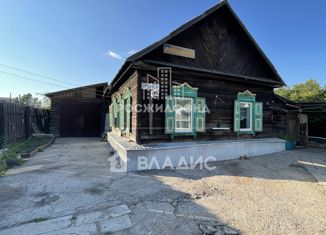 Продается дом, 71.4 м2, Чита, Краснознамённая улица