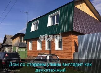 Продам дом, 140 м2, Челябинская область