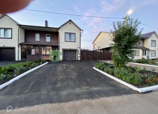 Продаю таунхаус, 143 м2, деревня Байрак, Летняя улица