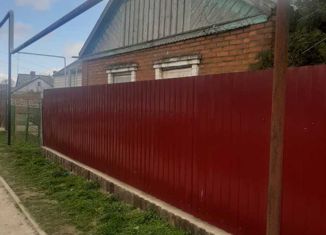 Дом на продажу, 63 м2, Анапа, улица Ленина