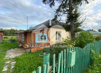 Продам дом, 35.1 м2, поселок Витаминка, Молодёжная улица