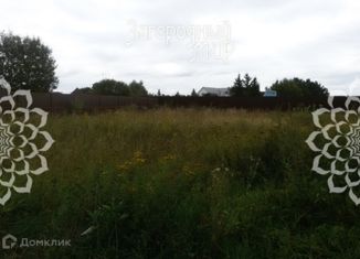Продажа участка, 21 сот., деревня Борисково, Новая улица