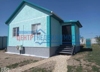Продажа дома, 61 м2, поселок За Родину, Таманская улица