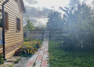 Продажа дома, 94.7 м2, деревня Медвежья Голова, Медовая улица