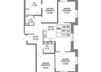 Продается 4-ком. квартира, 112.2 м2, посёлок Парголово, Заречная улица, 36