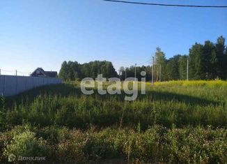 Продается участок, 8.1 сот., деревня Зырянка, Таёжная улица