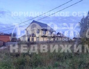 Продам дом, 130.8 м2, Кемерово, Плановая улица, 24, Ягуновский жилой район