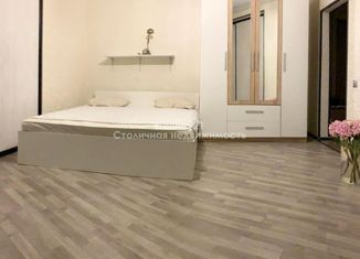 Продается 1-ком. квартира, 53.4 м2, Москва, улица Татьянин Парк, 14к1, метро Говорово