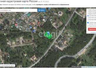 Продается участок, 15 сот., посёлок Синий Утёс, Парковая улица