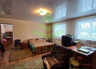 Продается дом, 47.8 м2, село Хохол, Зареченская улица, 58