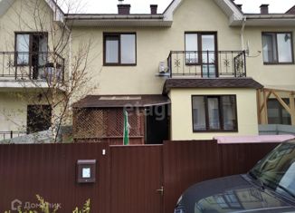 Таунхаус на продажу, 45.6 м2, коттеджный посёлок Шагрово, улица Есенина