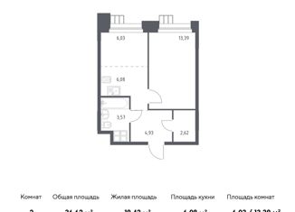 Продаю 2-комнатную квартиру, 36.62 м2, поселение Мосрентген, квартал № 2, 5с5