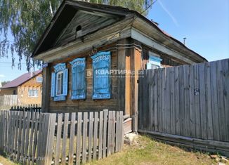 Продаю дом, 32 м2, Невьянск, улица Кирова, 73