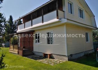 Продажа дома, 52 м2, деревня Штакульская