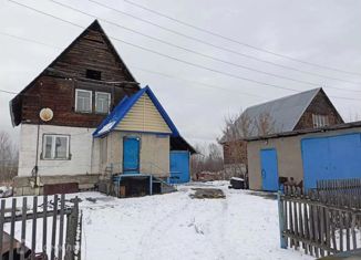 Продается дом, 162.8 м2, поселок Черемза, Зелёная улица