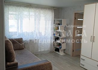 Продажа 2-комнатной квартиры, 40.5 м2, Кемеровская область, улица Александрова, 6А