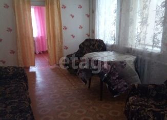 Продажа дома, 84.4 м2, село Новое Дубовое