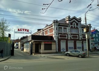 Продаю офис, 1210.9 м2, Саратовская область, Астраханская улица, 43к1