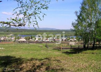 Продаю участок, 6 сот., село Новоандреевка