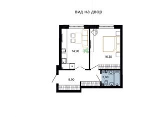 Продам 1-комнатную квартиру, 44.7 м2, Екатеринбург, Бессарабская улица, 1, Бессарабская улица
